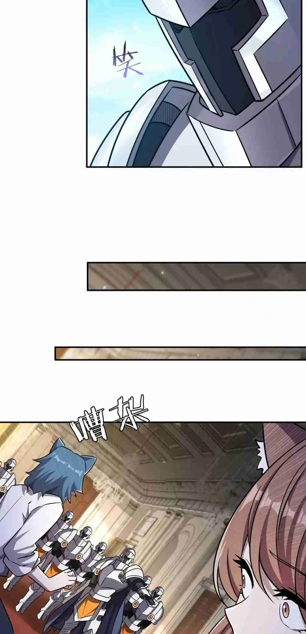 The Blood Princess and the Knight 327