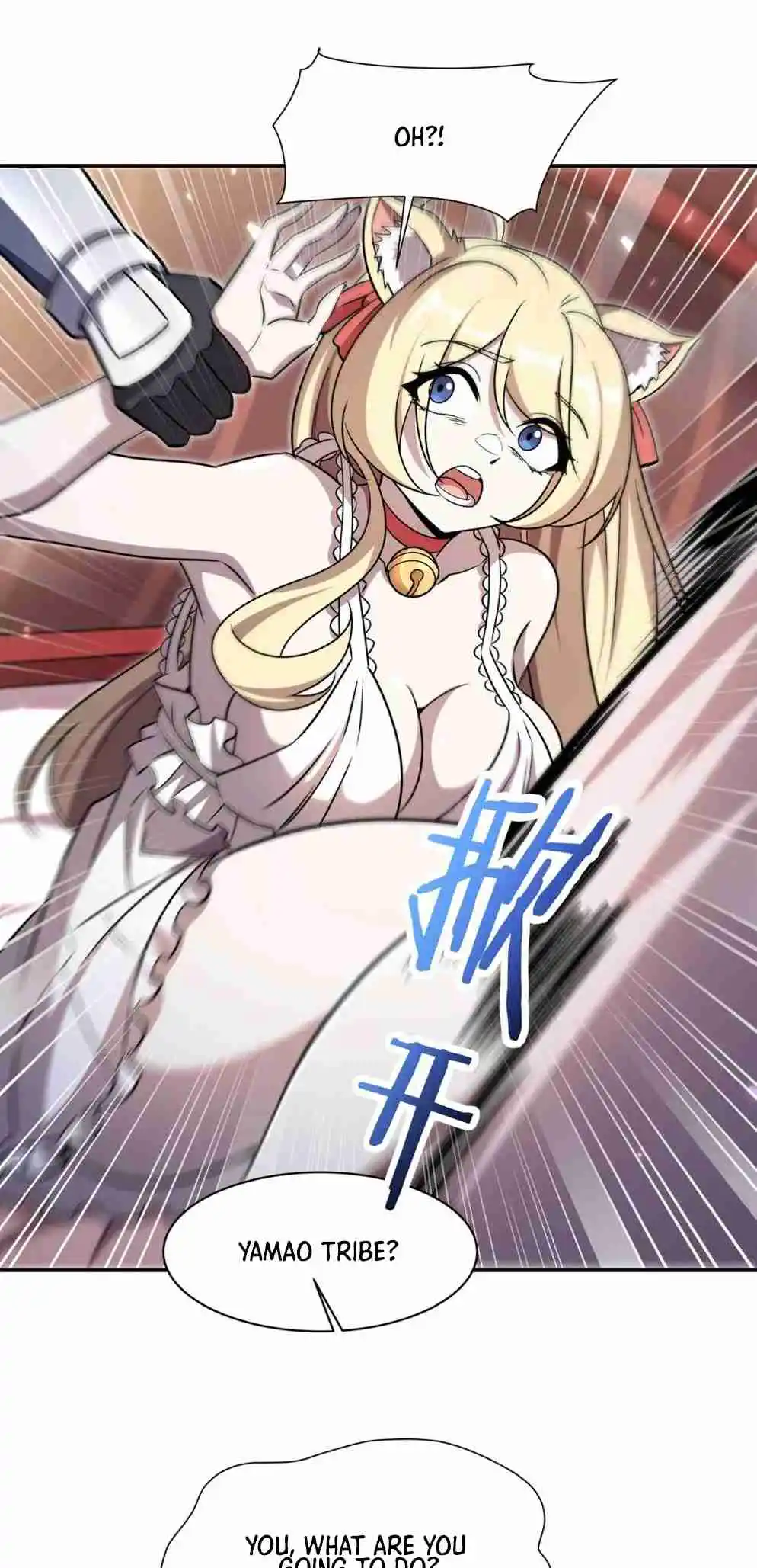 The Blood Princess and the Knight 327