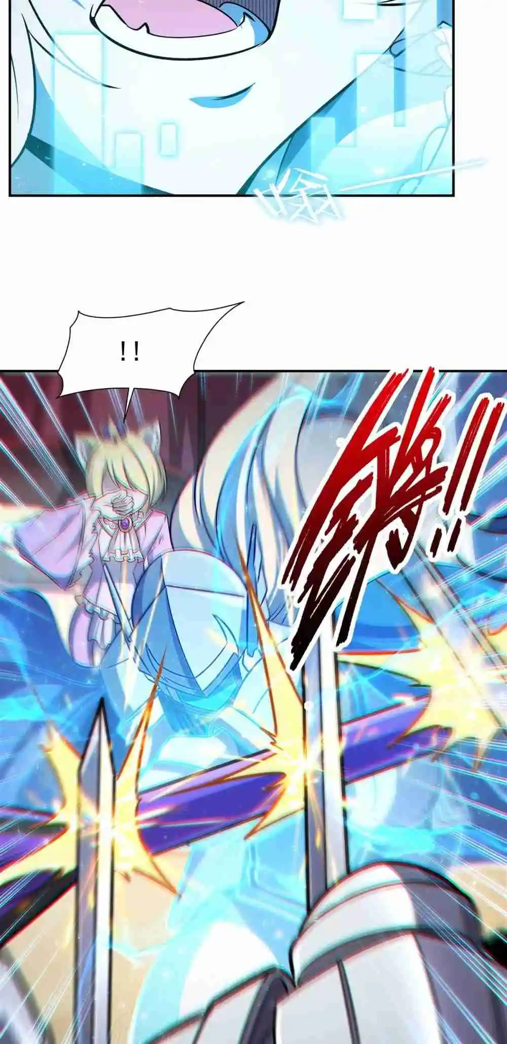 The Blood Princess and the Knight 327