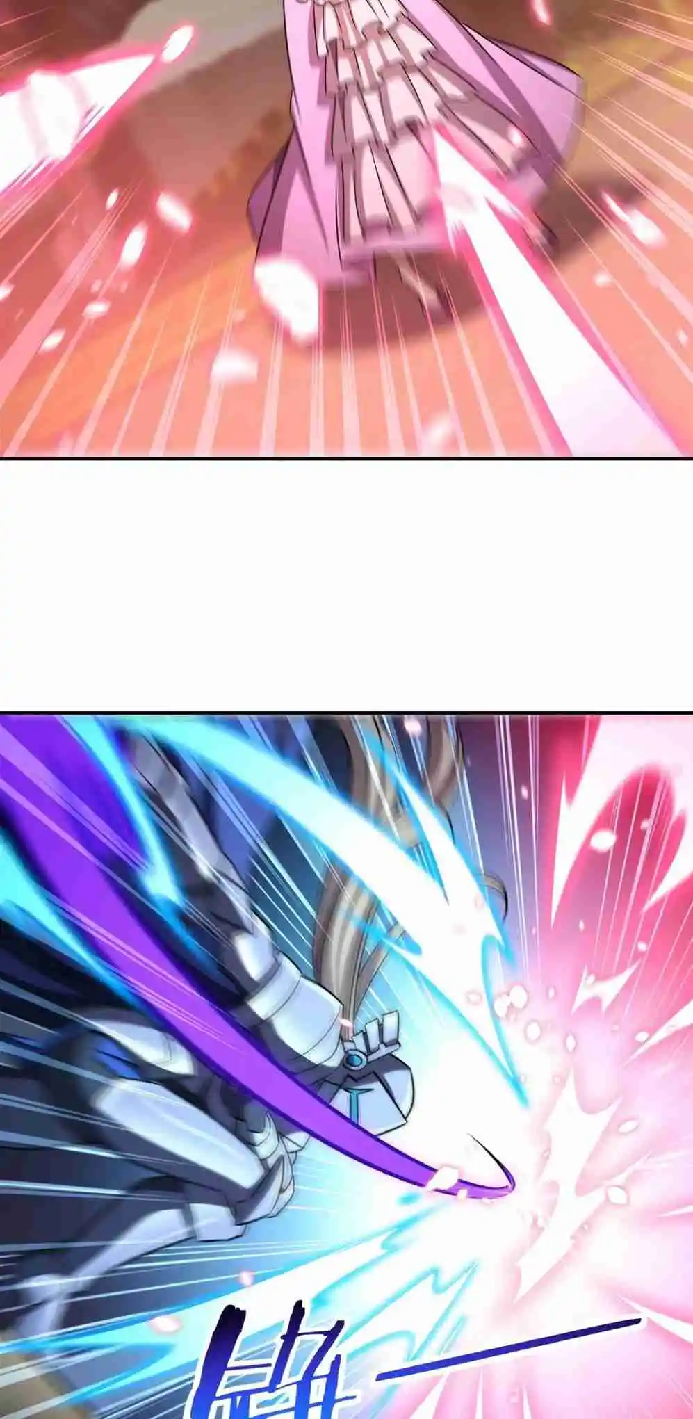 The Blood Princess and the Knight 328