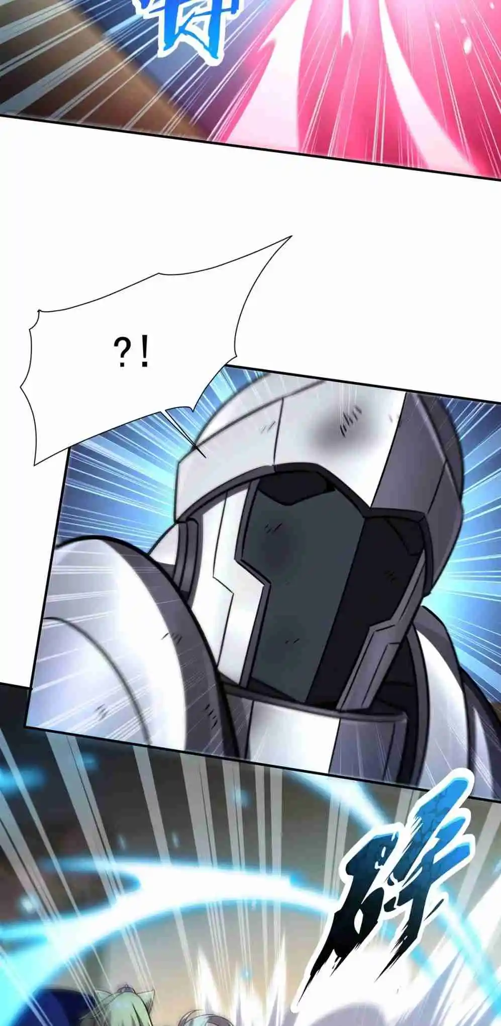 The Blood Princess and the Knight 328