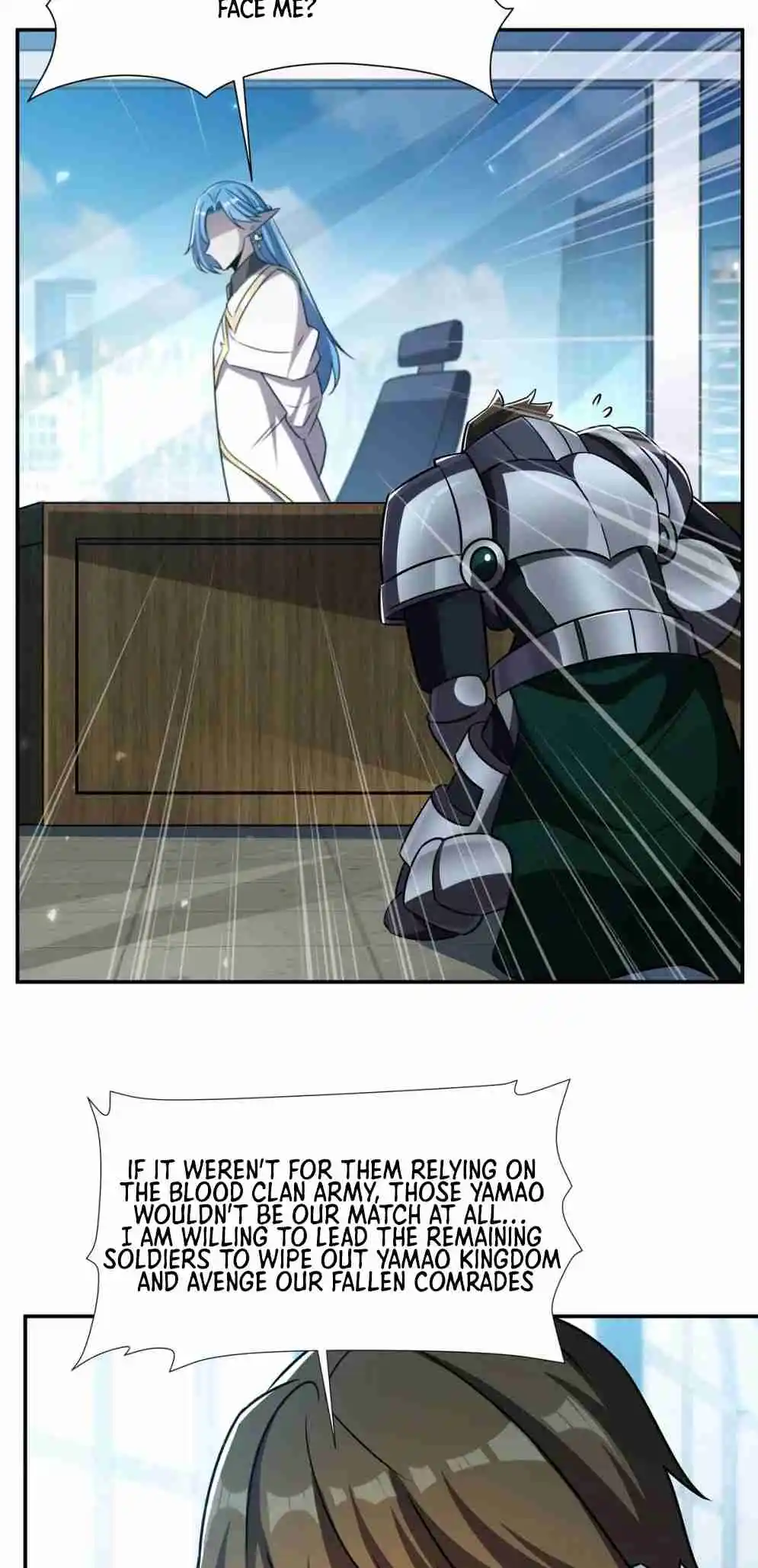 The Blood Princess and the Knight 328