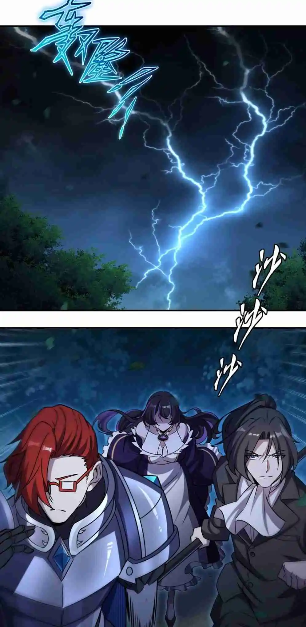 The Blood Princess and the Knight 330