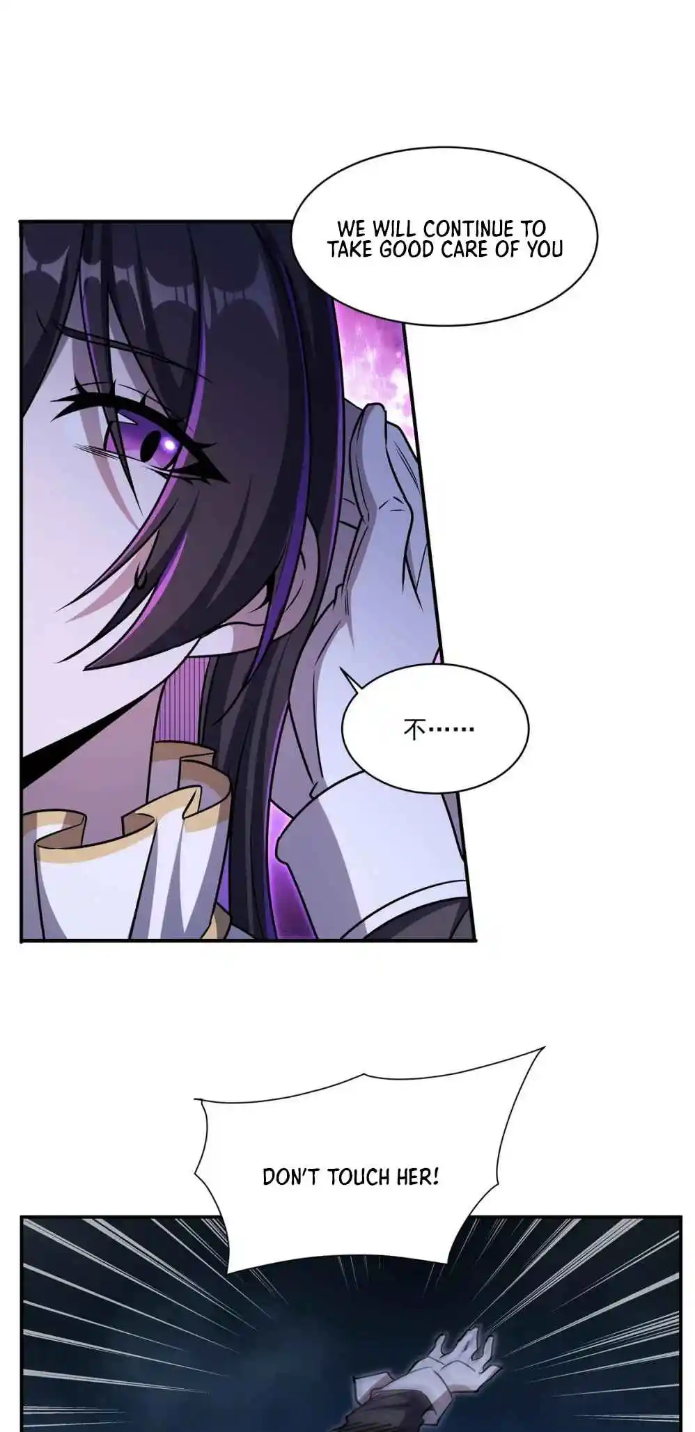 The Blood Princess and the Knight 330