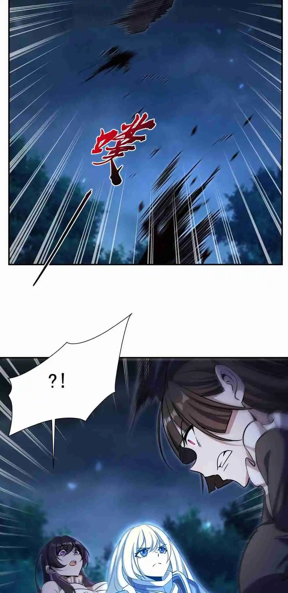 The Blood Princess and the Knight 330