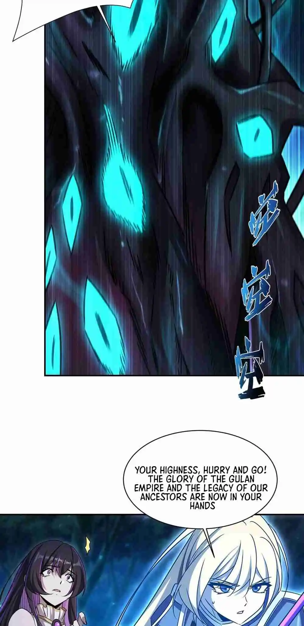 The Blood Princess and the Knight 330