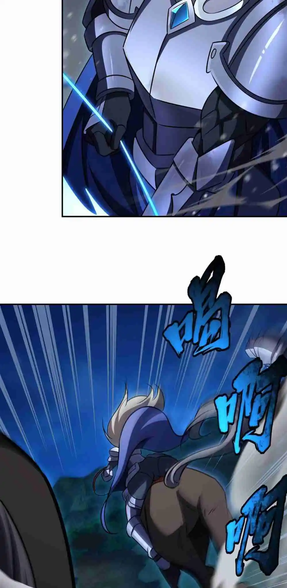 The Blood Princess and the Knight 332