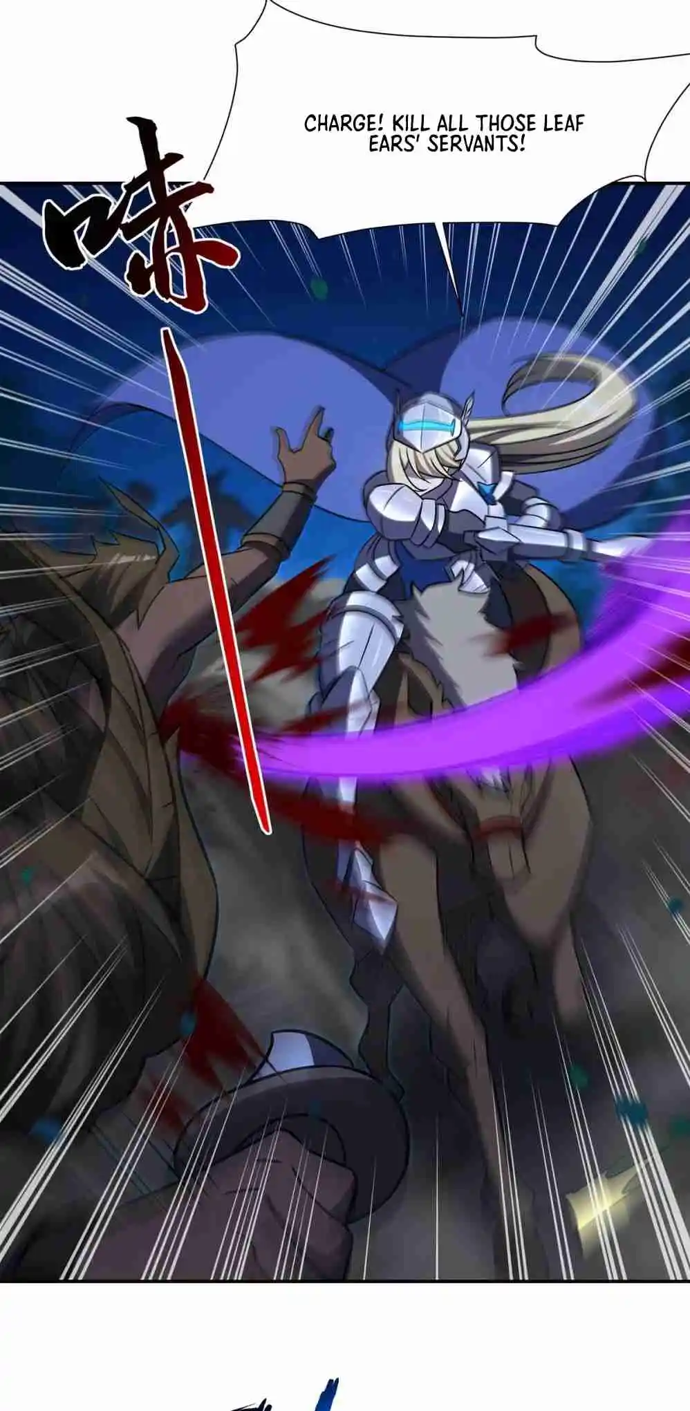 The Blood Princess and the Knight 332