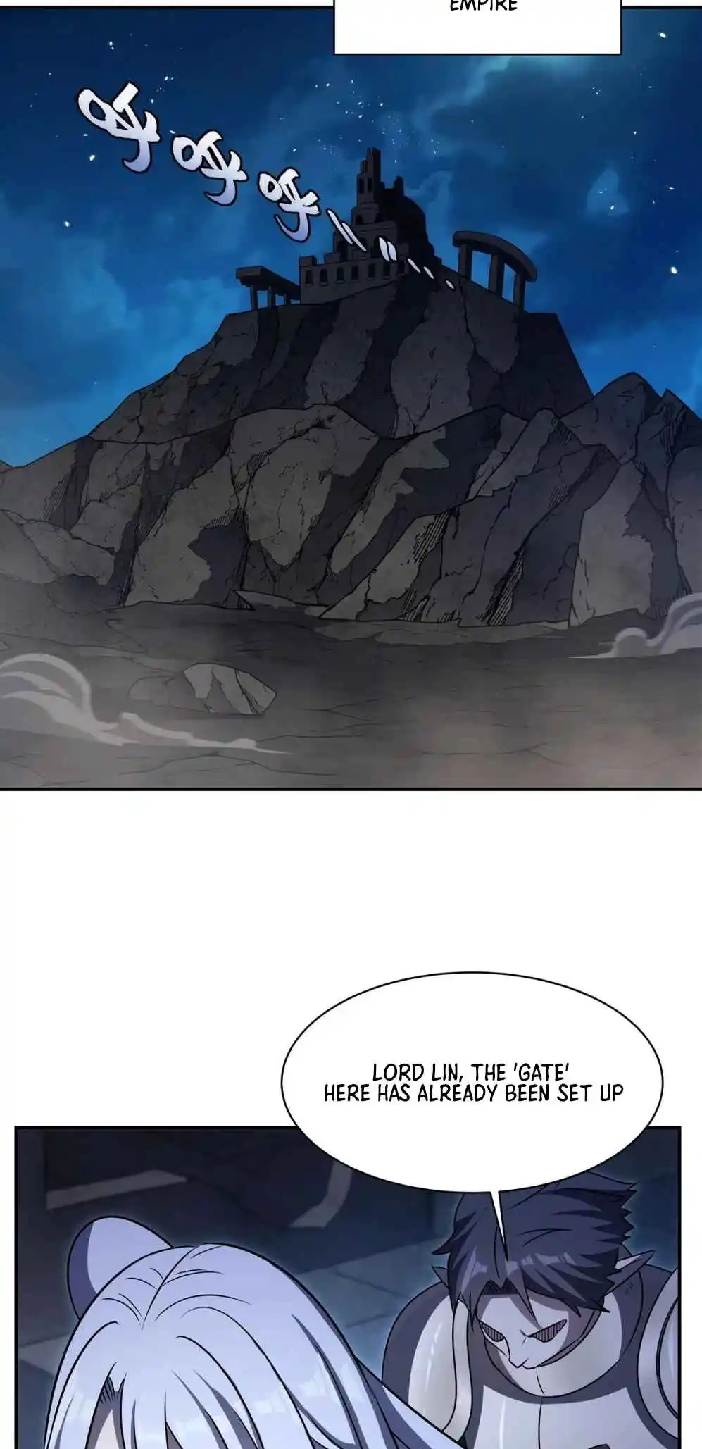 The Blood Princess and the Knight 332