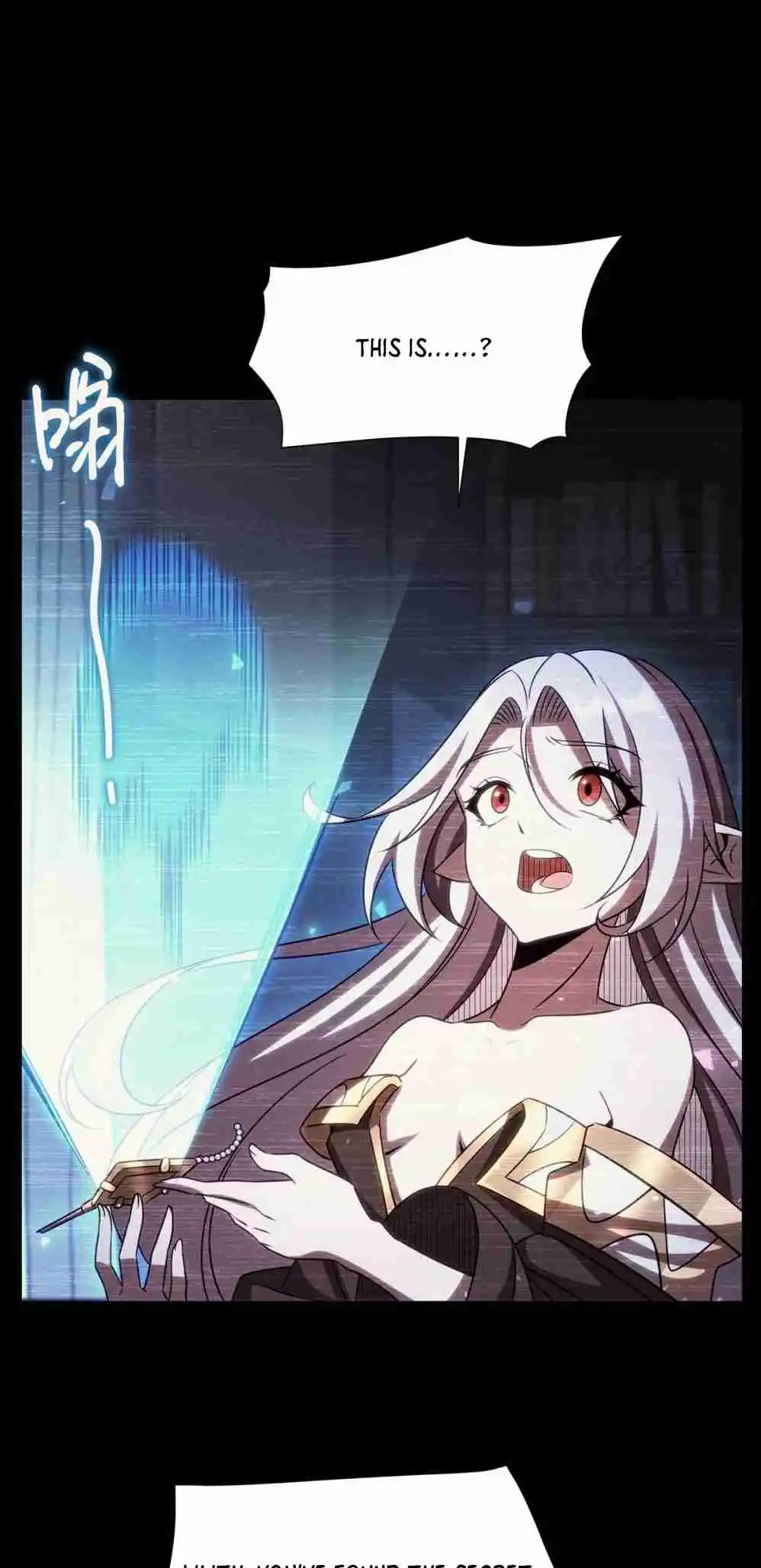 The Blood Princess and the Knight 333