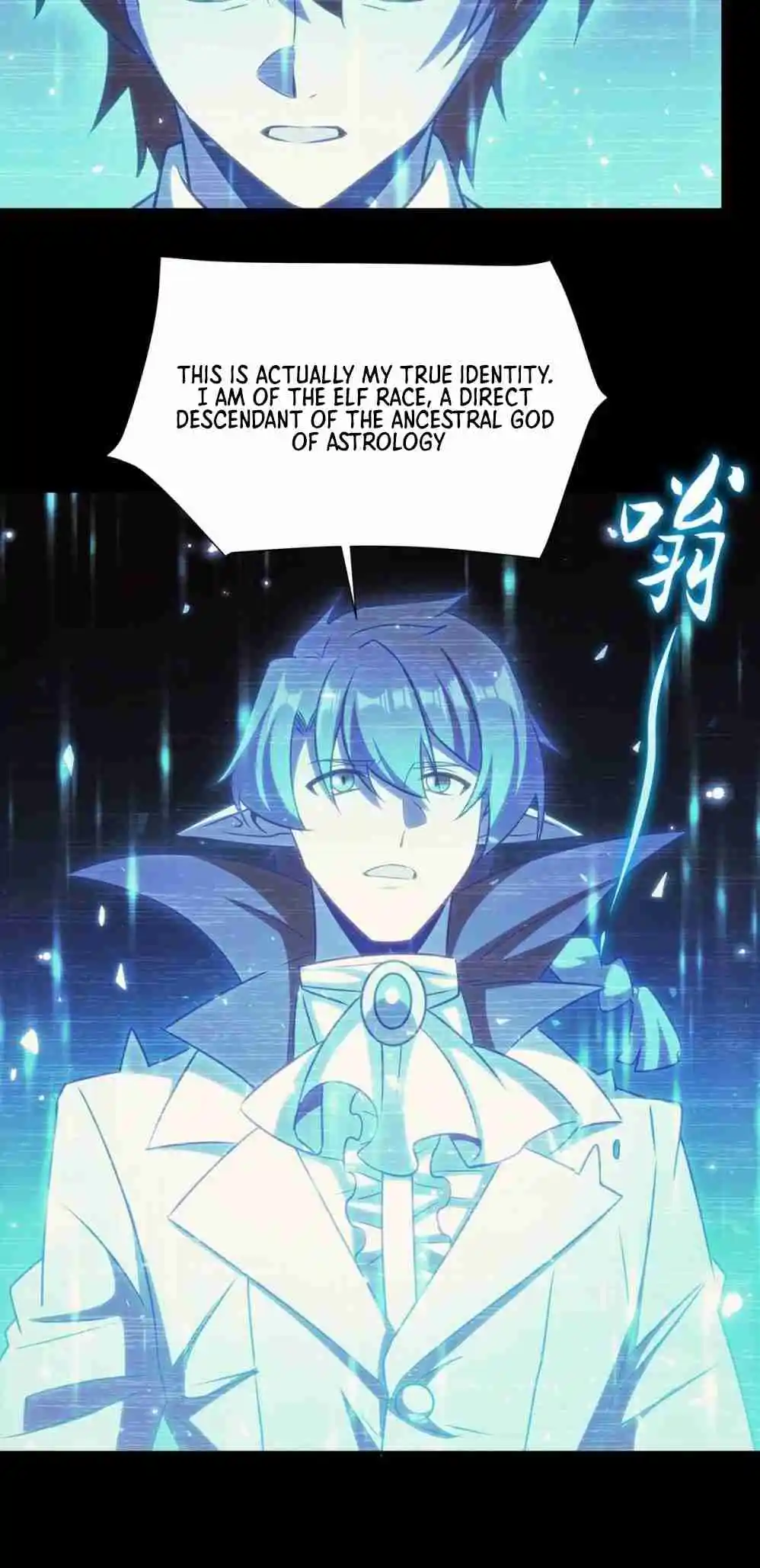 The Blood Princess and the Knight 333