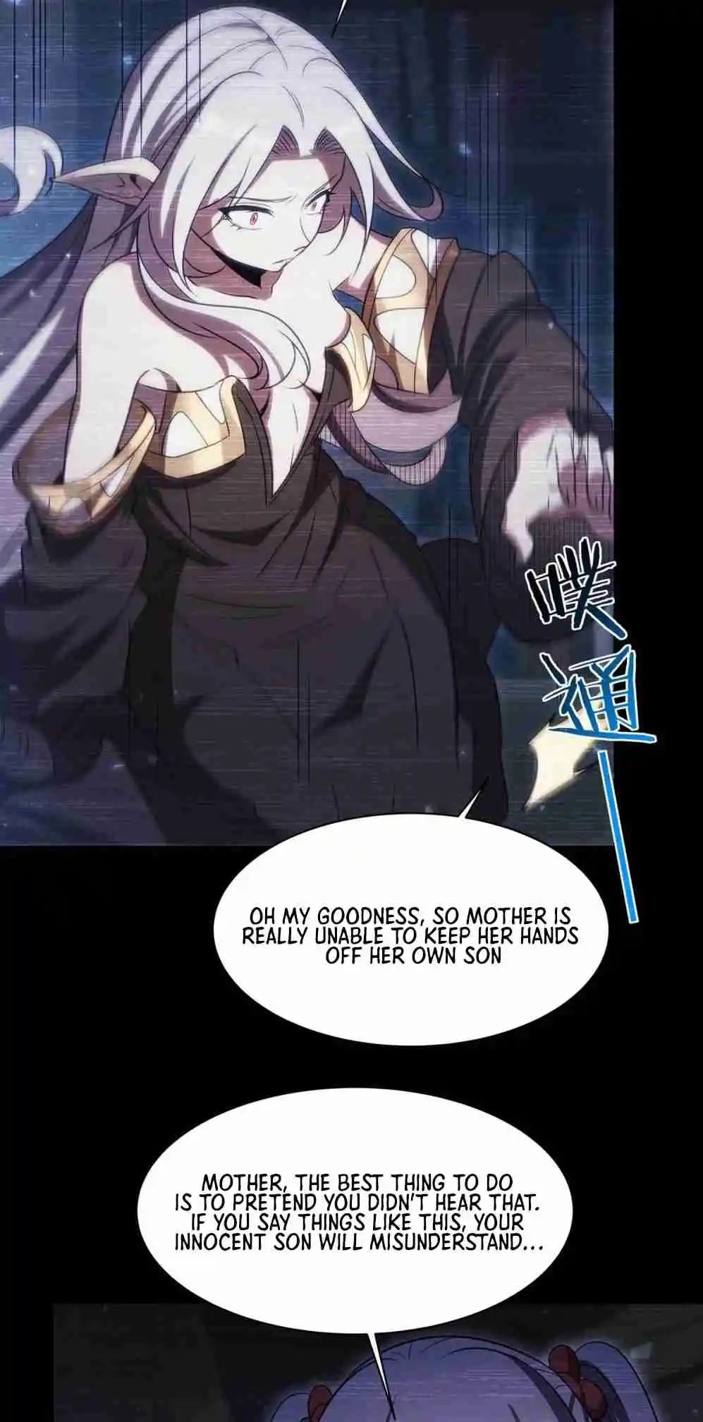 The Blood Princess and the Knight 333