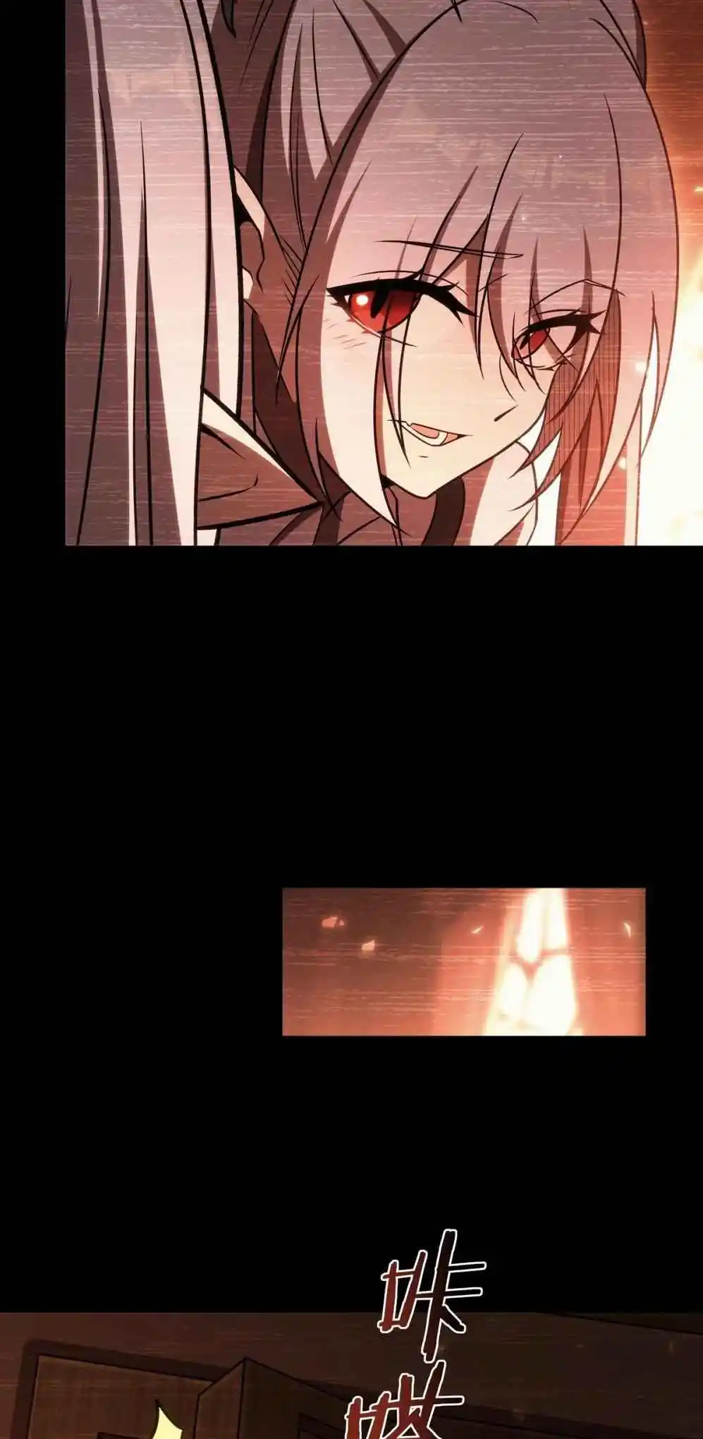 The Blood Princess and the Knight 334