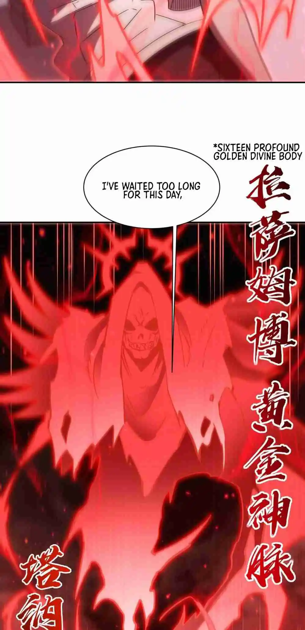 The Blood Princess and the Knight 334