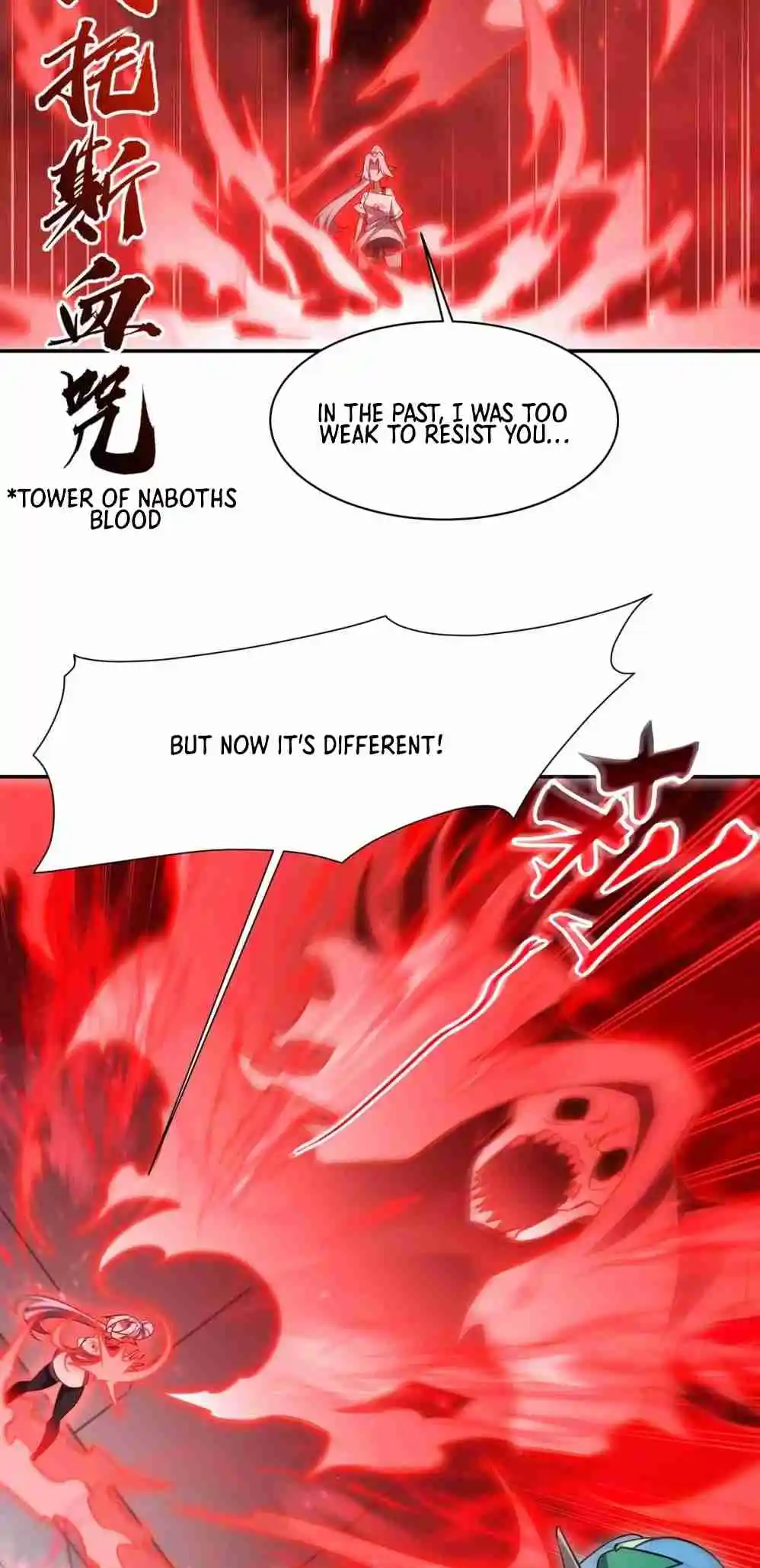 The Blood Princess and the Knight 334