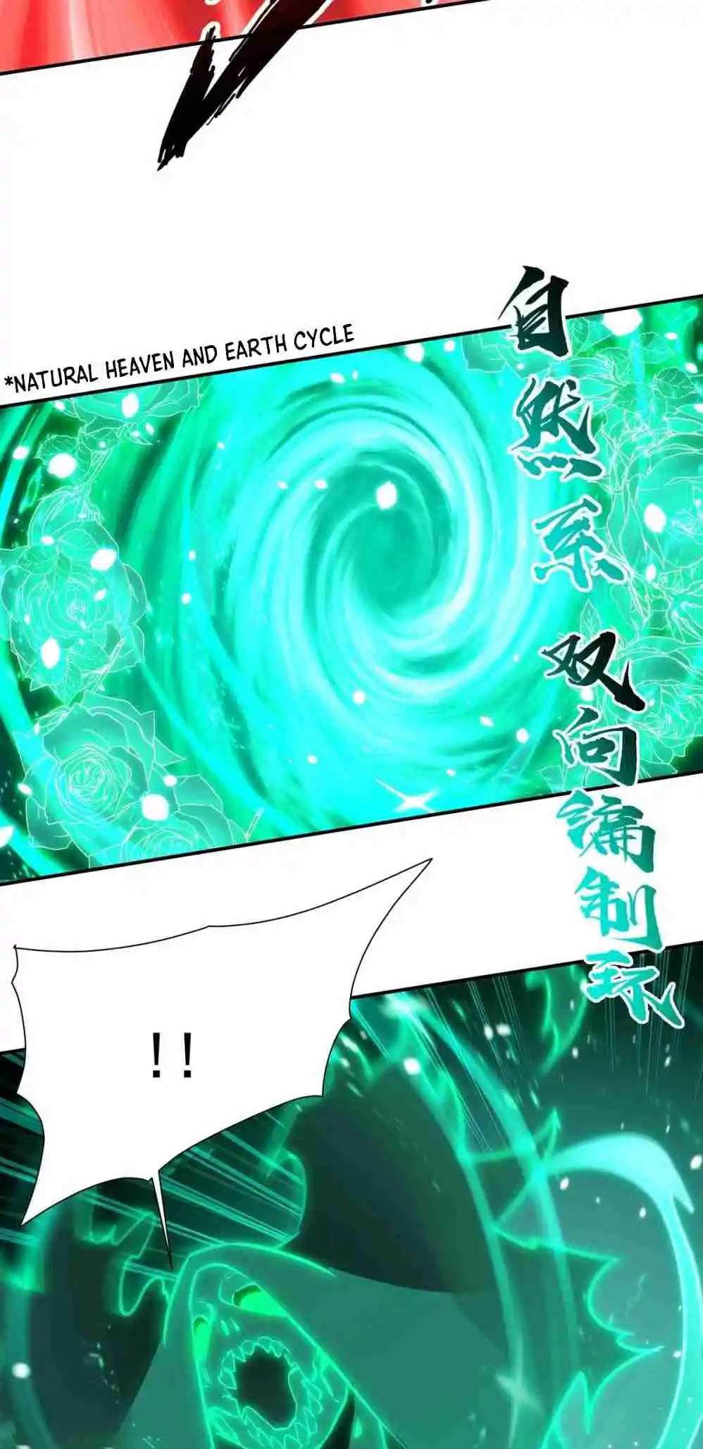 The Blood Princess and the Knight 334