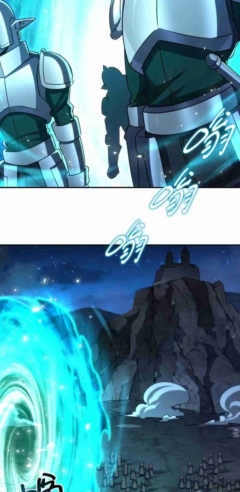 The Blood Princess and the Knight 335