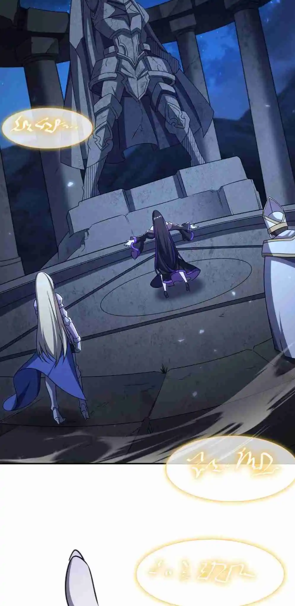 The Blood Princess and the Knight 335