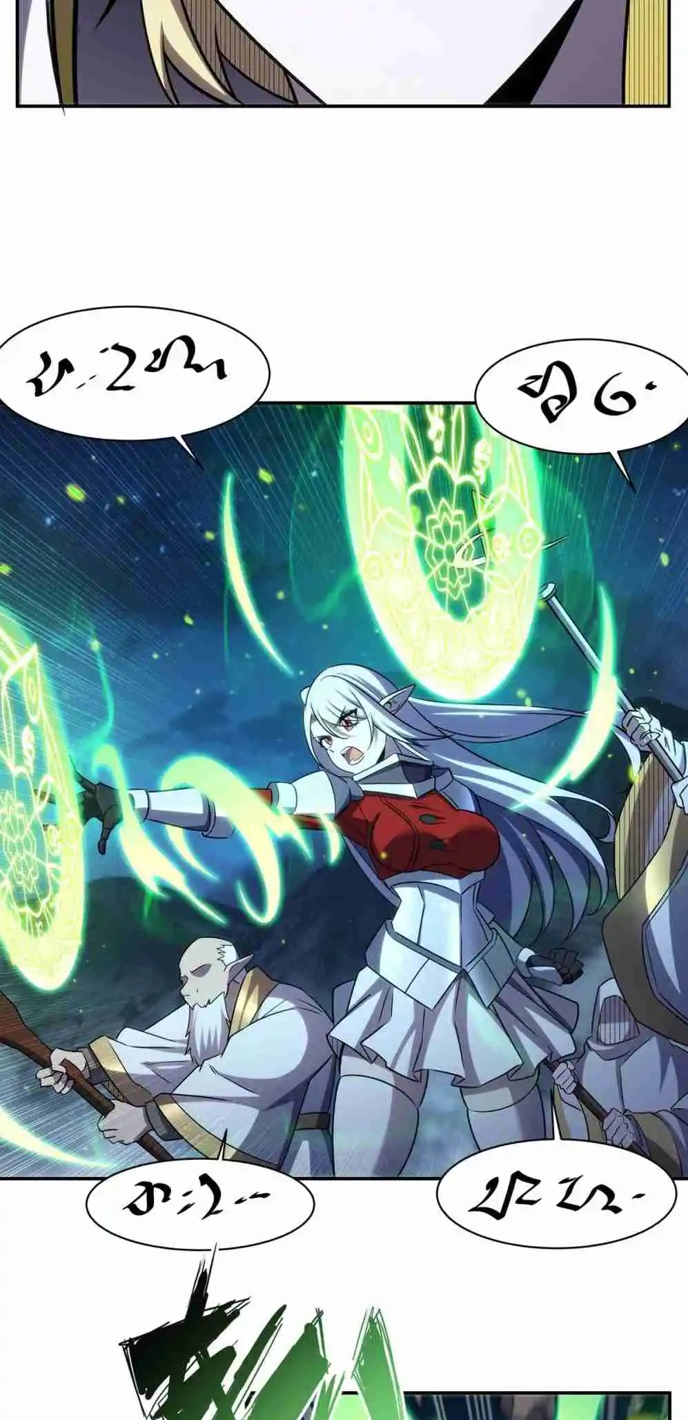 The Blood Princess and the Knight 335