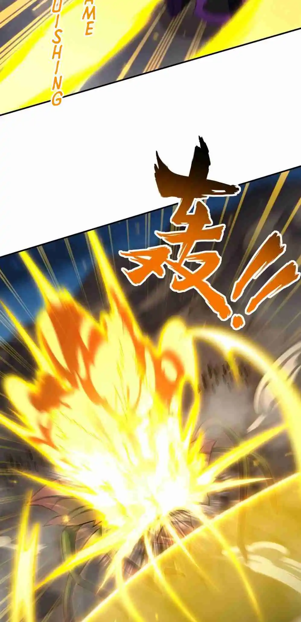 The Blood Princess and the Knight 335