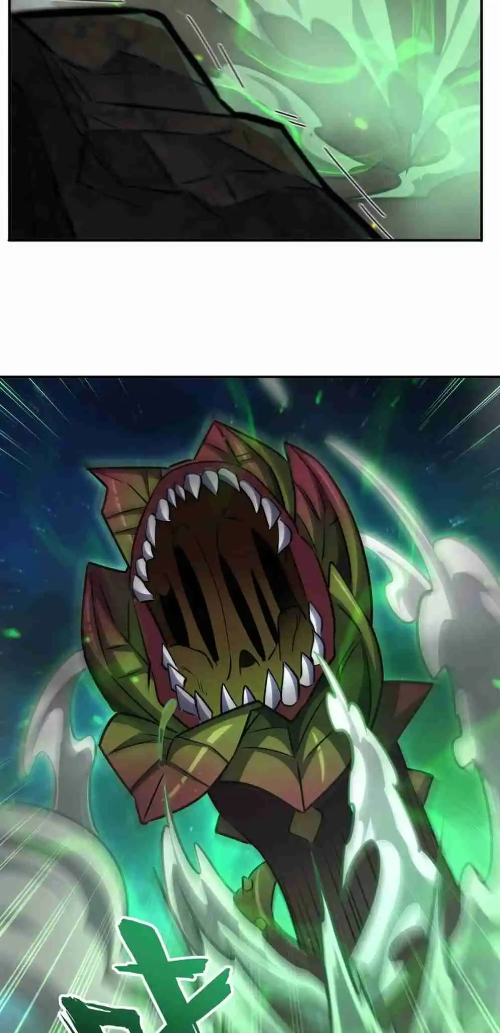 The Blood Princess and the Knight 335