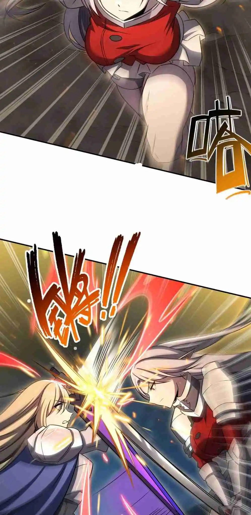 The Blood Princess and the Knight 336