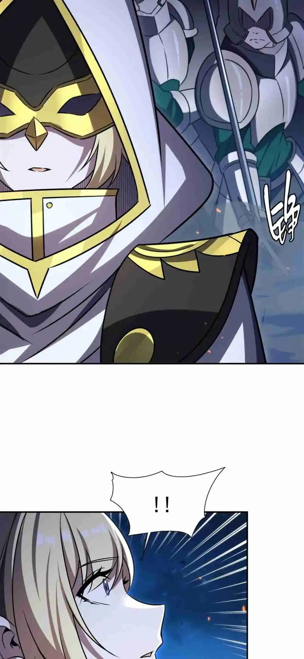 The Blood Princess and the Knight 336