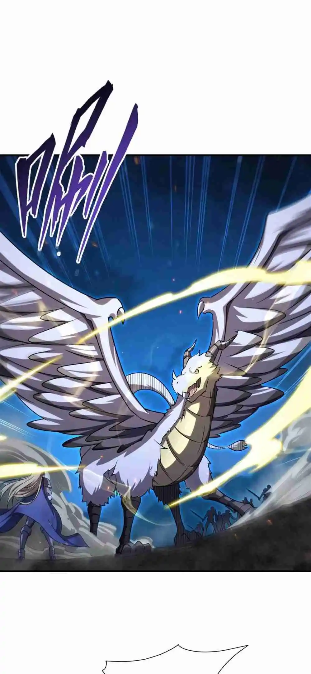 The Blood Princess and the Knight 336