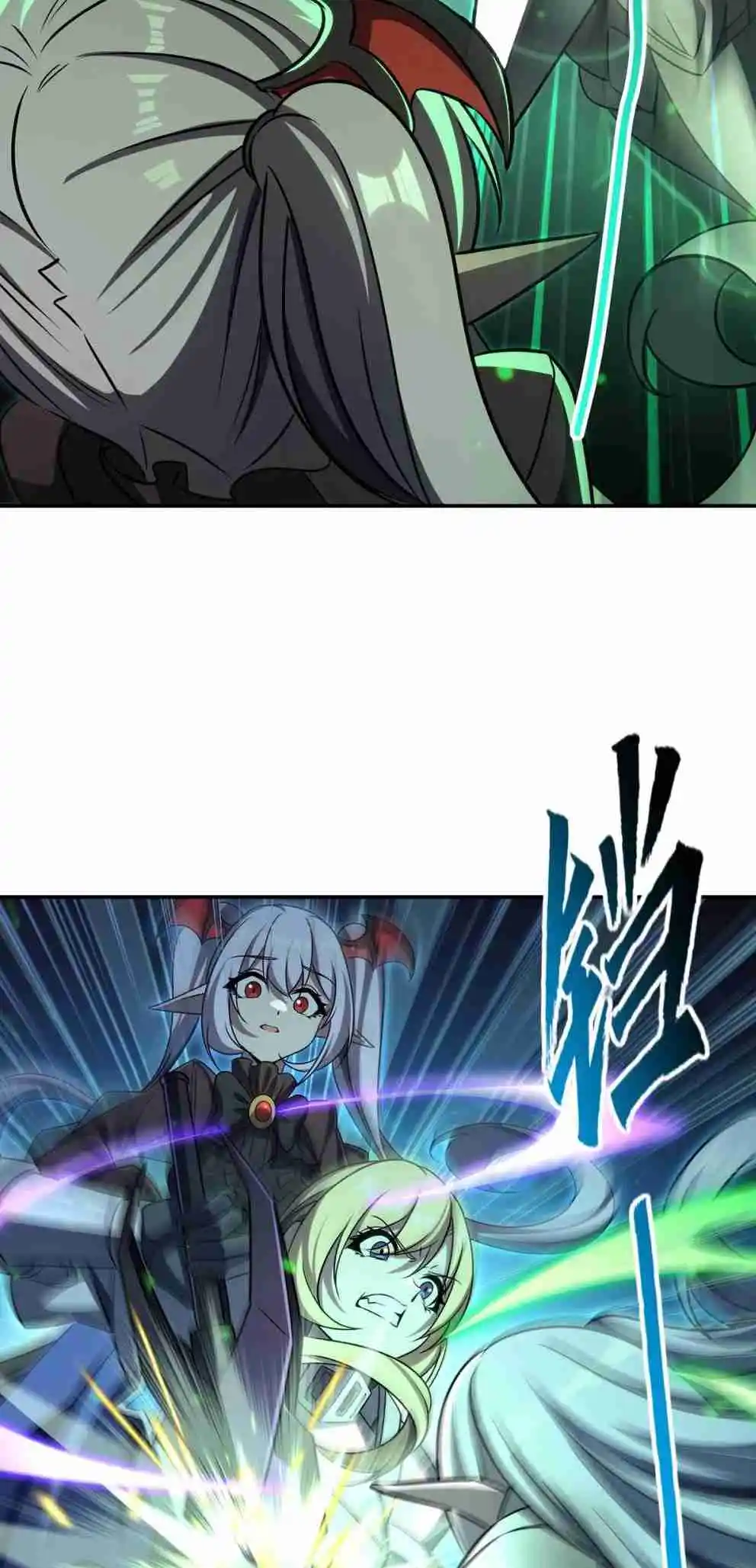 The Blood Princess and the Knight 337