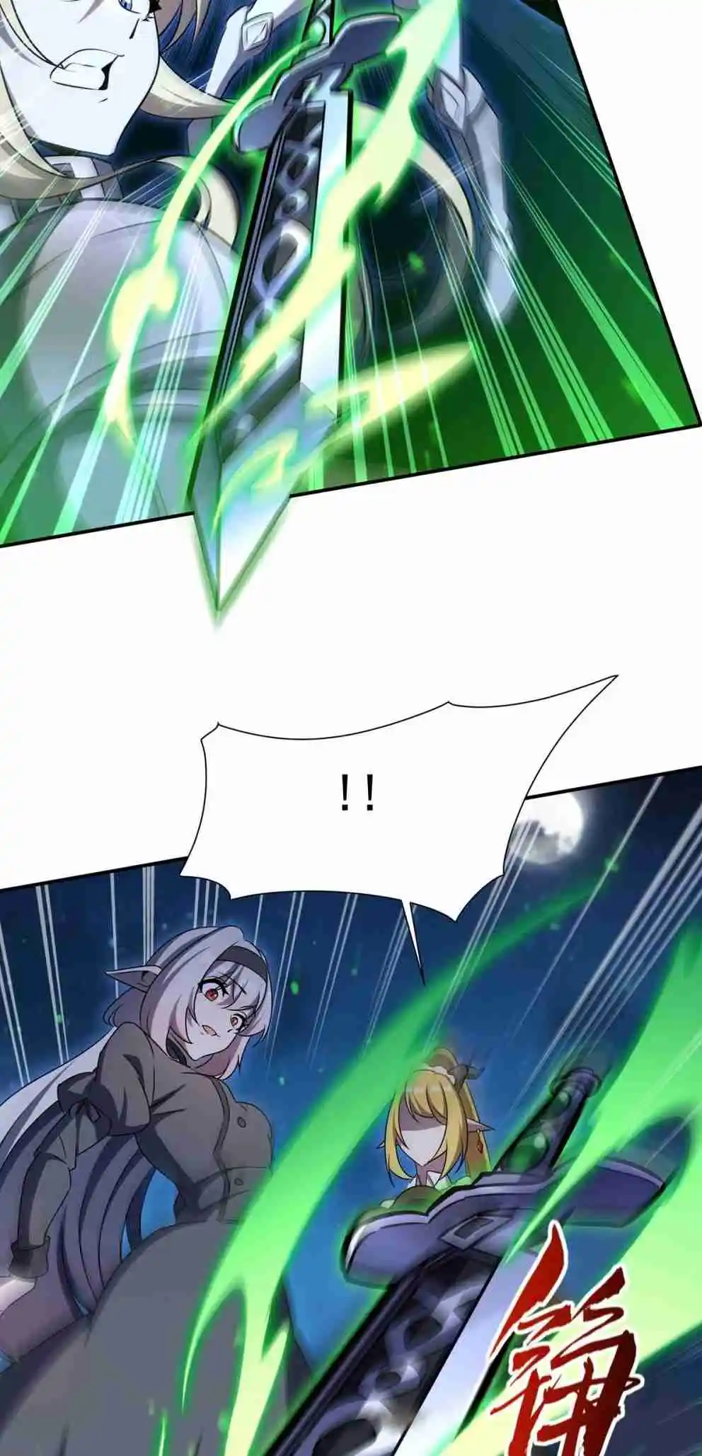 The Blood Princess and the Knight 337