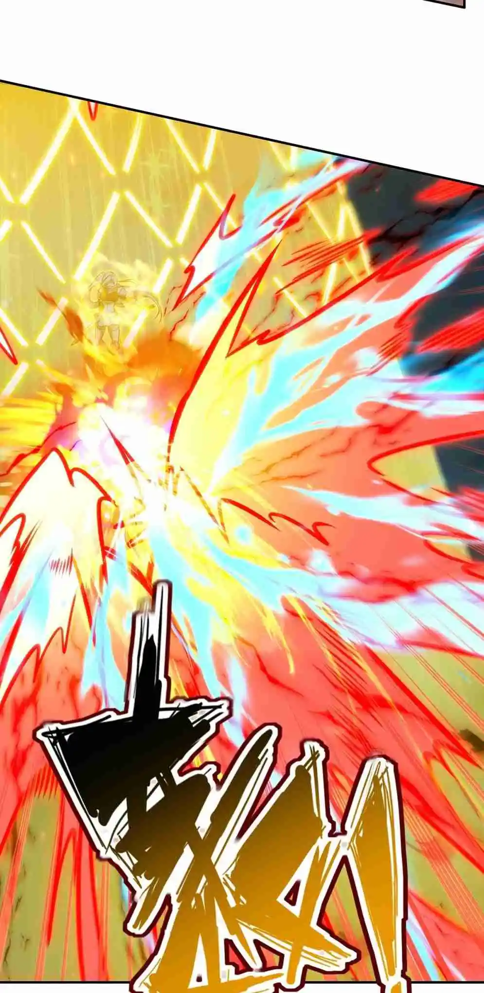 The Blood Princess and the Knight 338