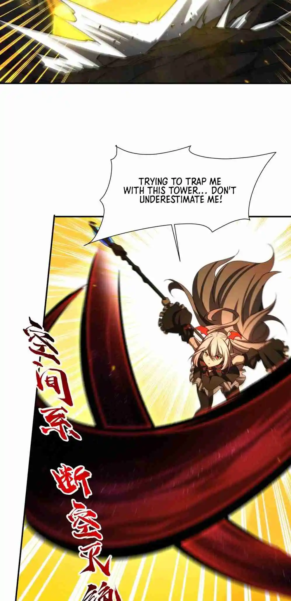 The Blood Princess and the Knight 338