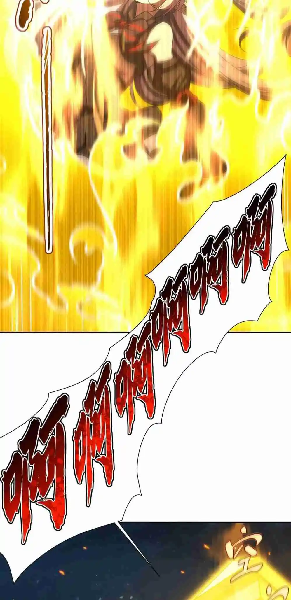 The Blood Princess and the Knight 338