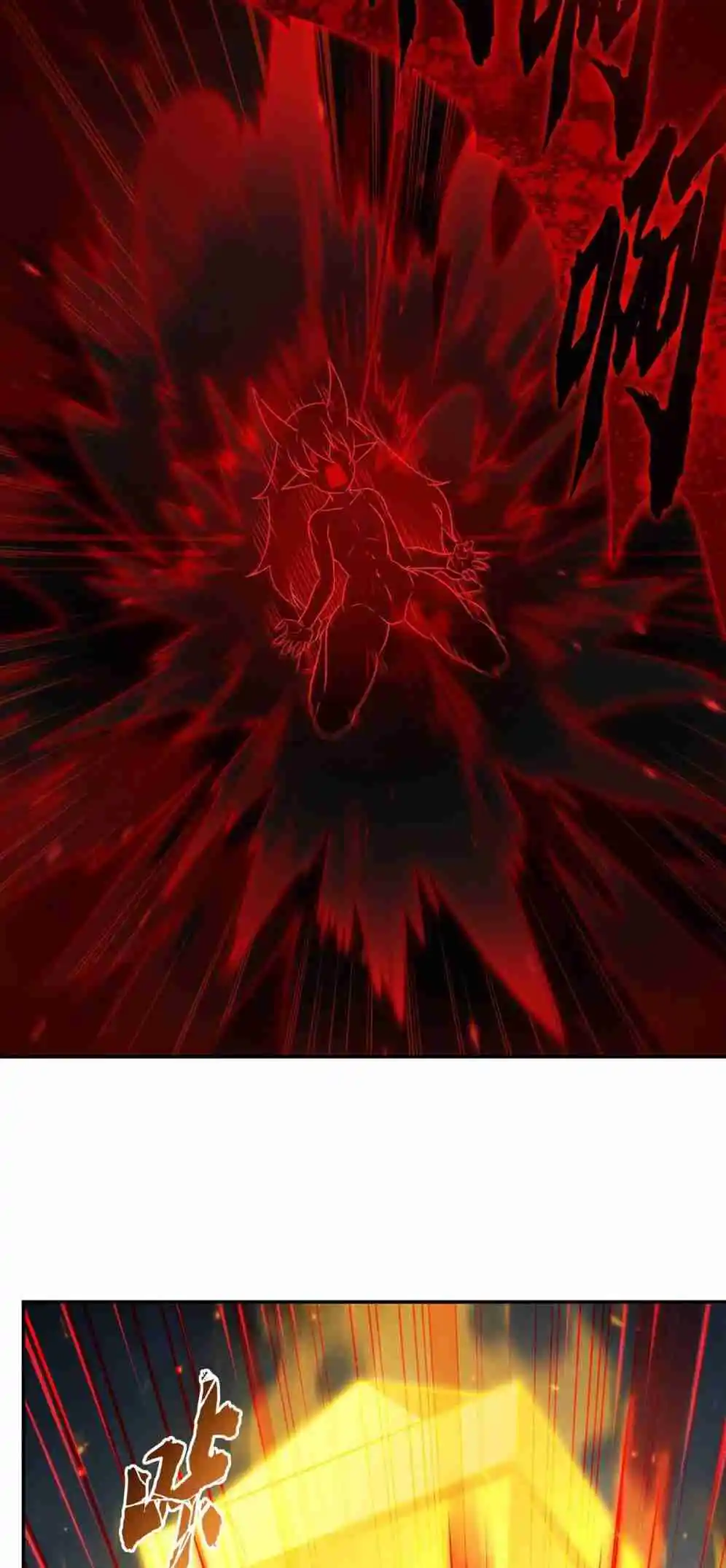 The Blood Princess and the Knight 338