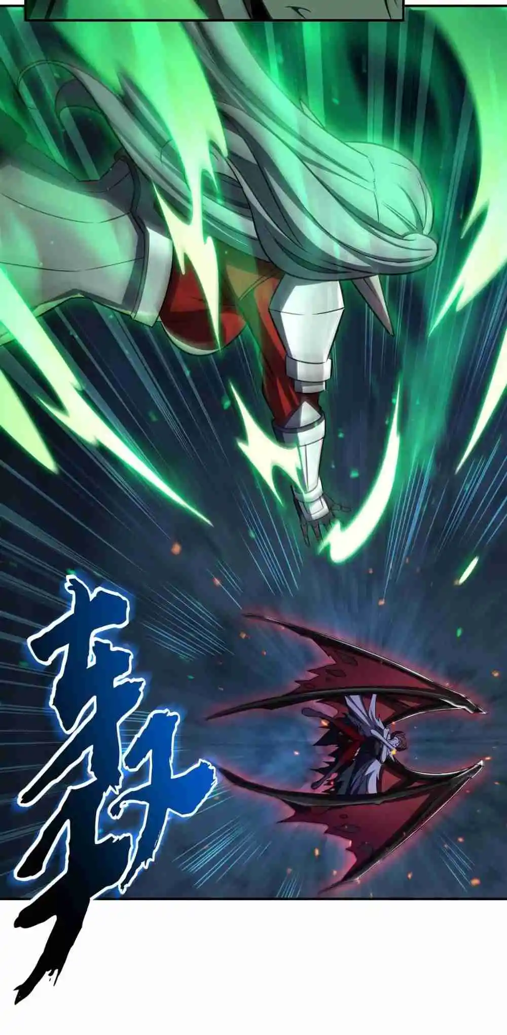 The Blood Princess and the Knight 339