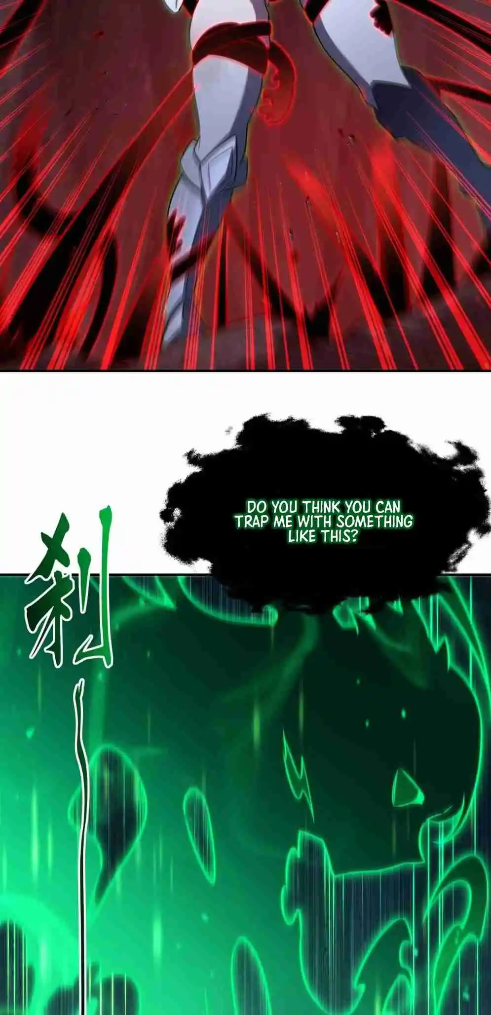 The Blood Princess and the Knight 339