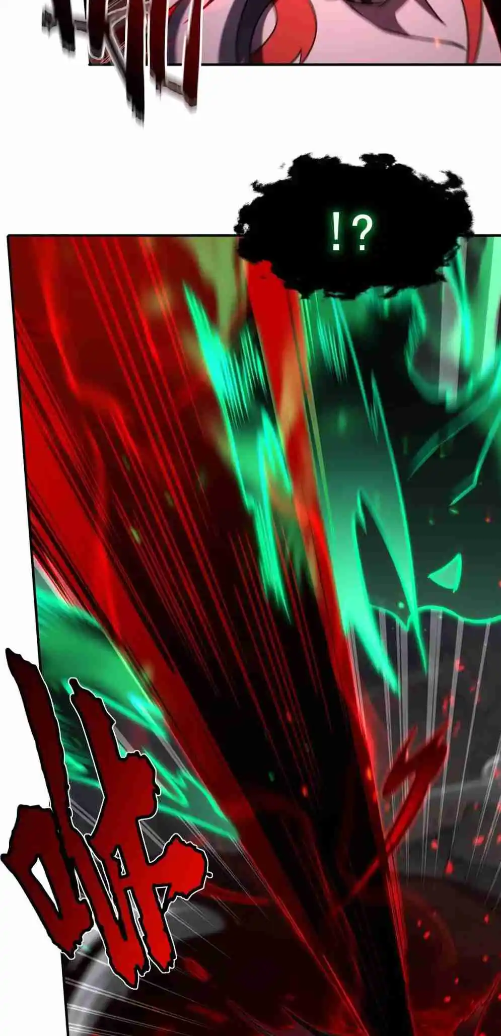 The Blood Princess and the Knight 339