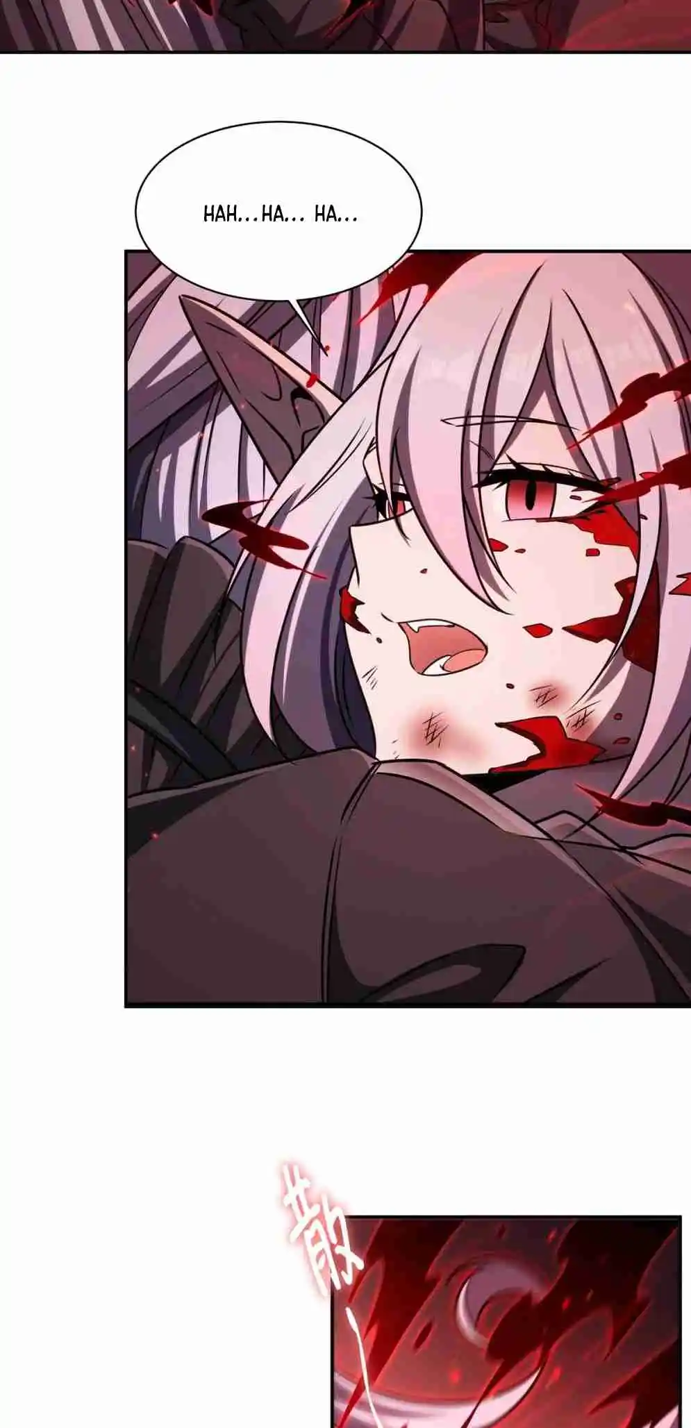 The Blood Princess and the Knight 339