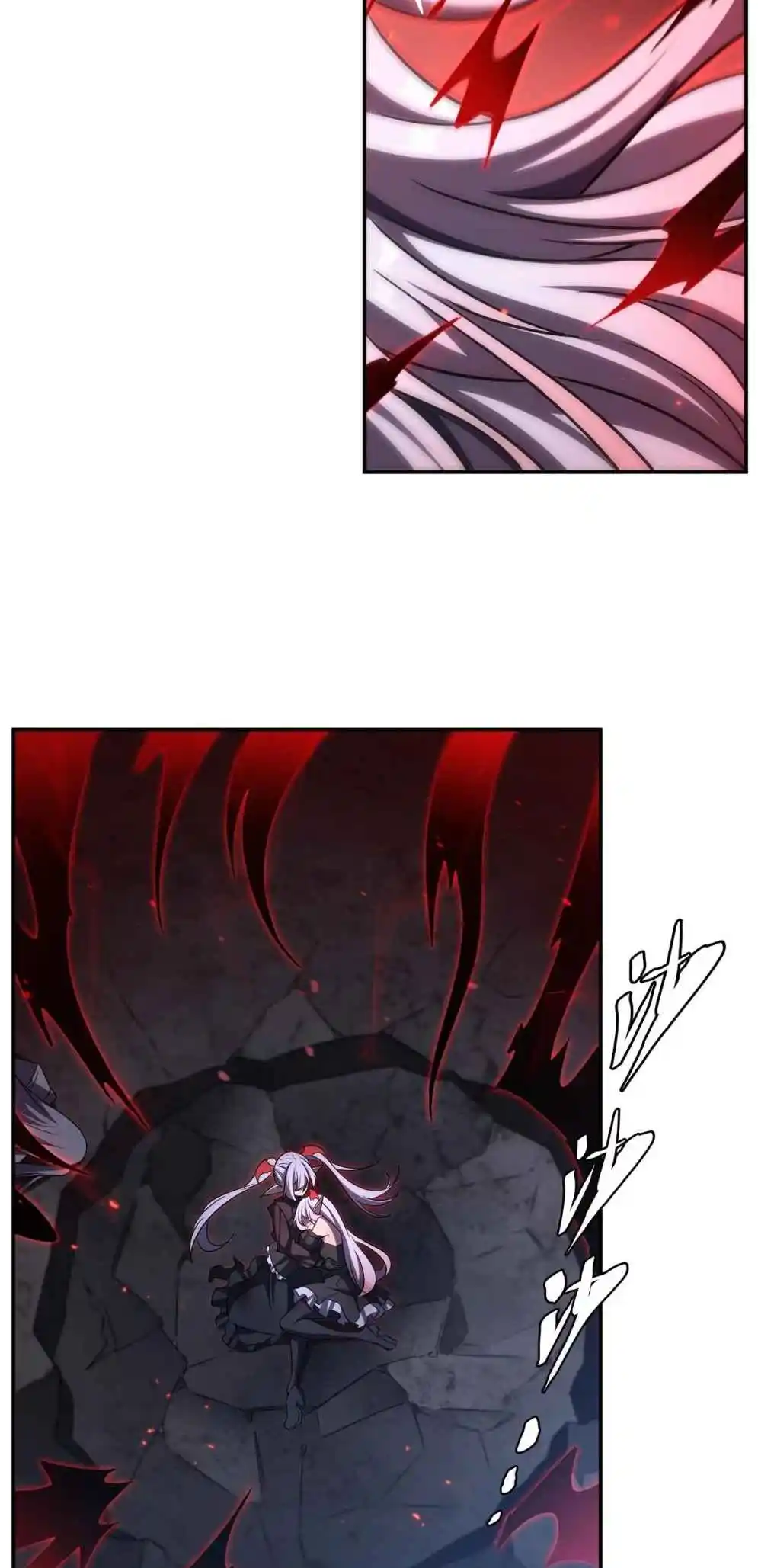 The Blood Princess and the Knight 339