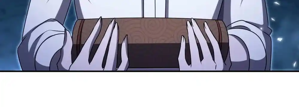 The Blood Princess and the Knight 339