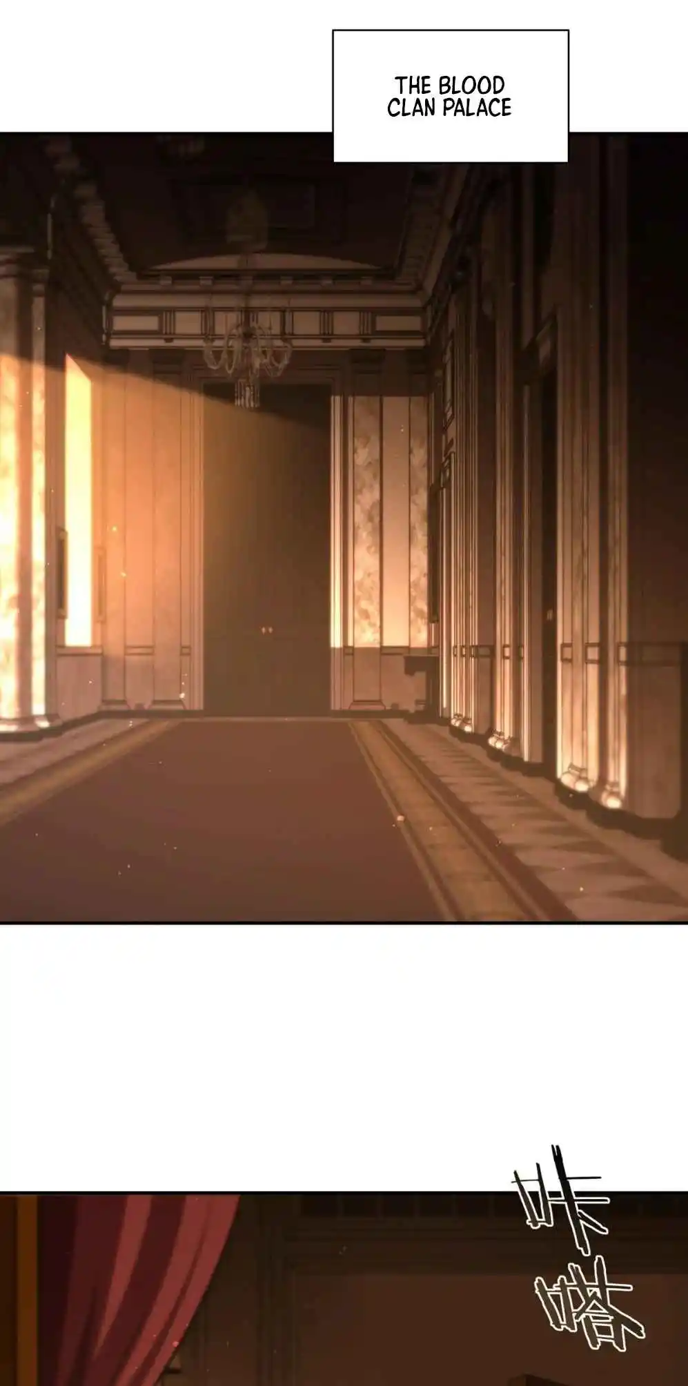 The Blood Princess and the Knight 340