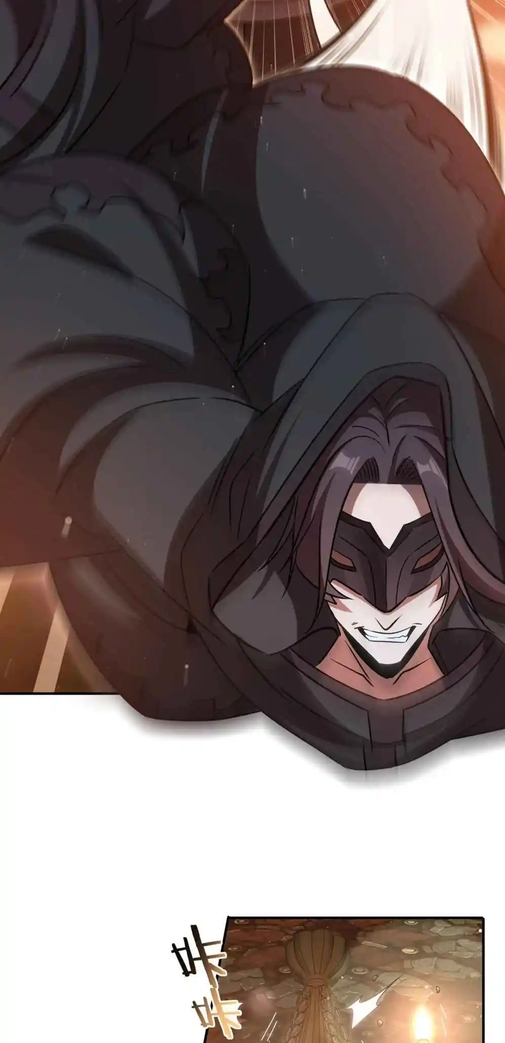 The Blood Princess and the Knight 343