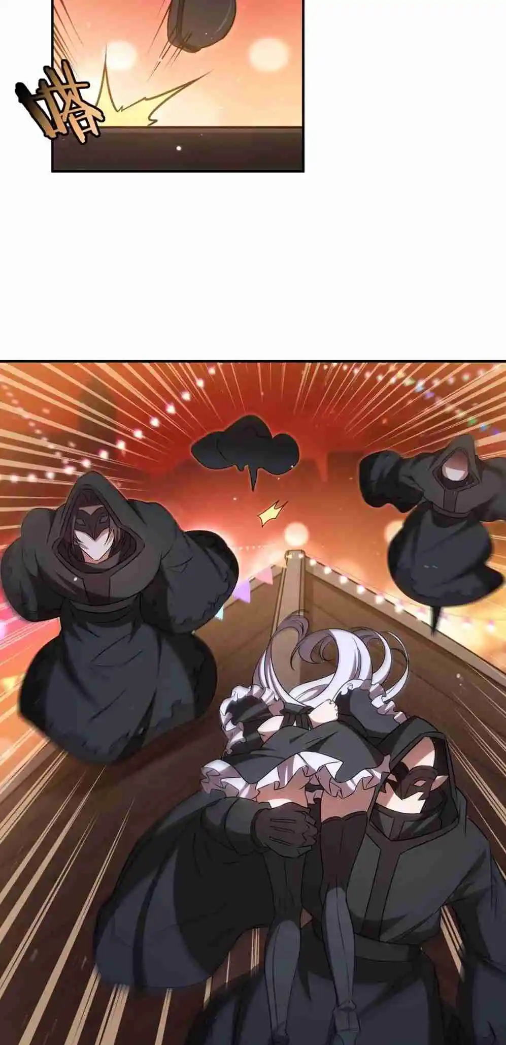 The Blood Princess and the Knight 343