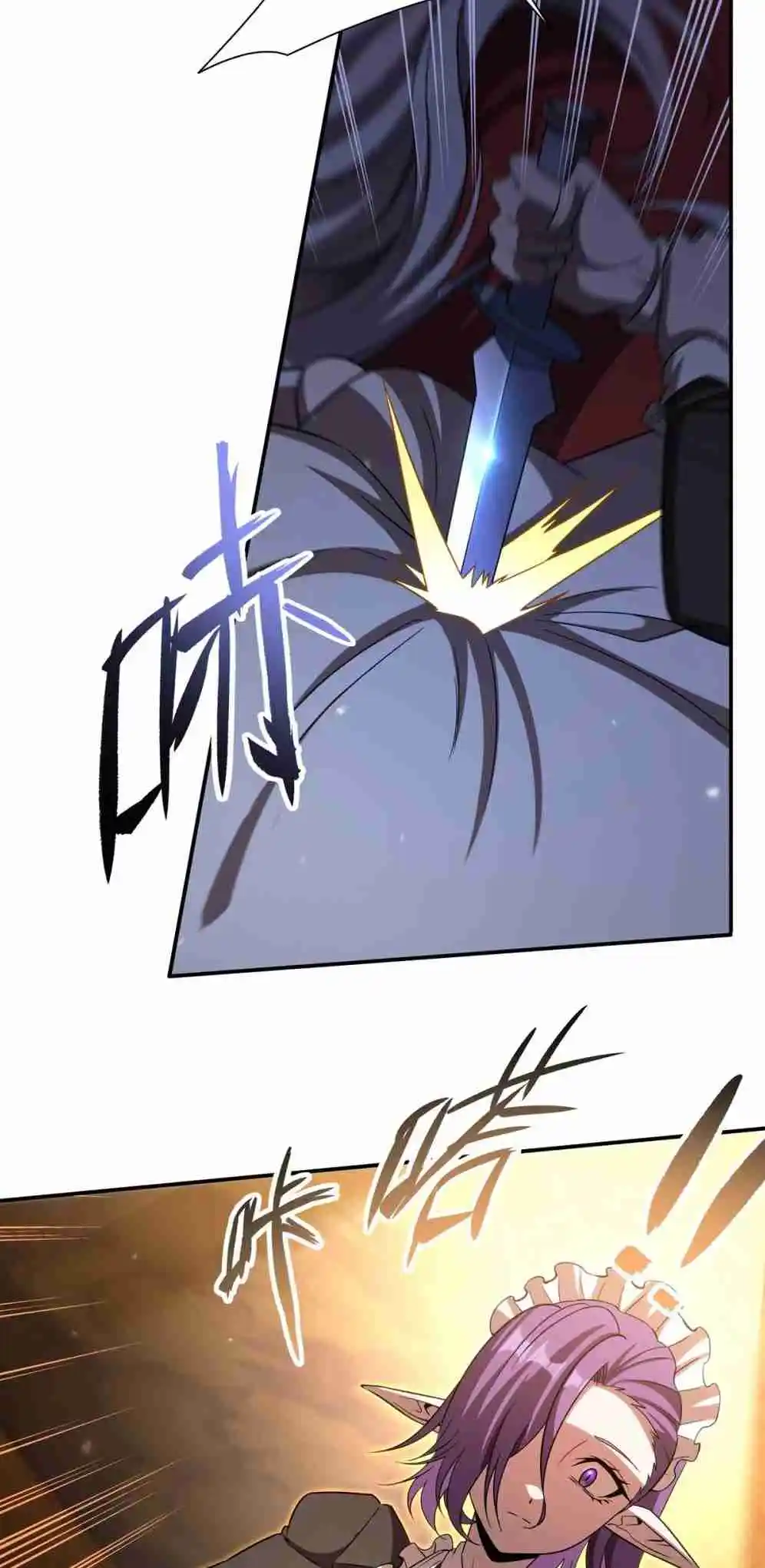 The Blood Princess and the Knight 347