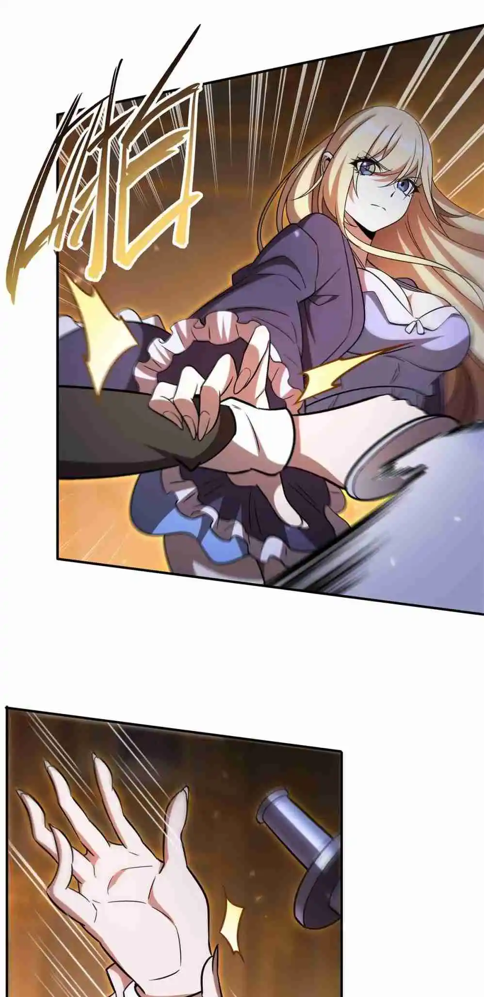 The Blood Princess and the Knight 347