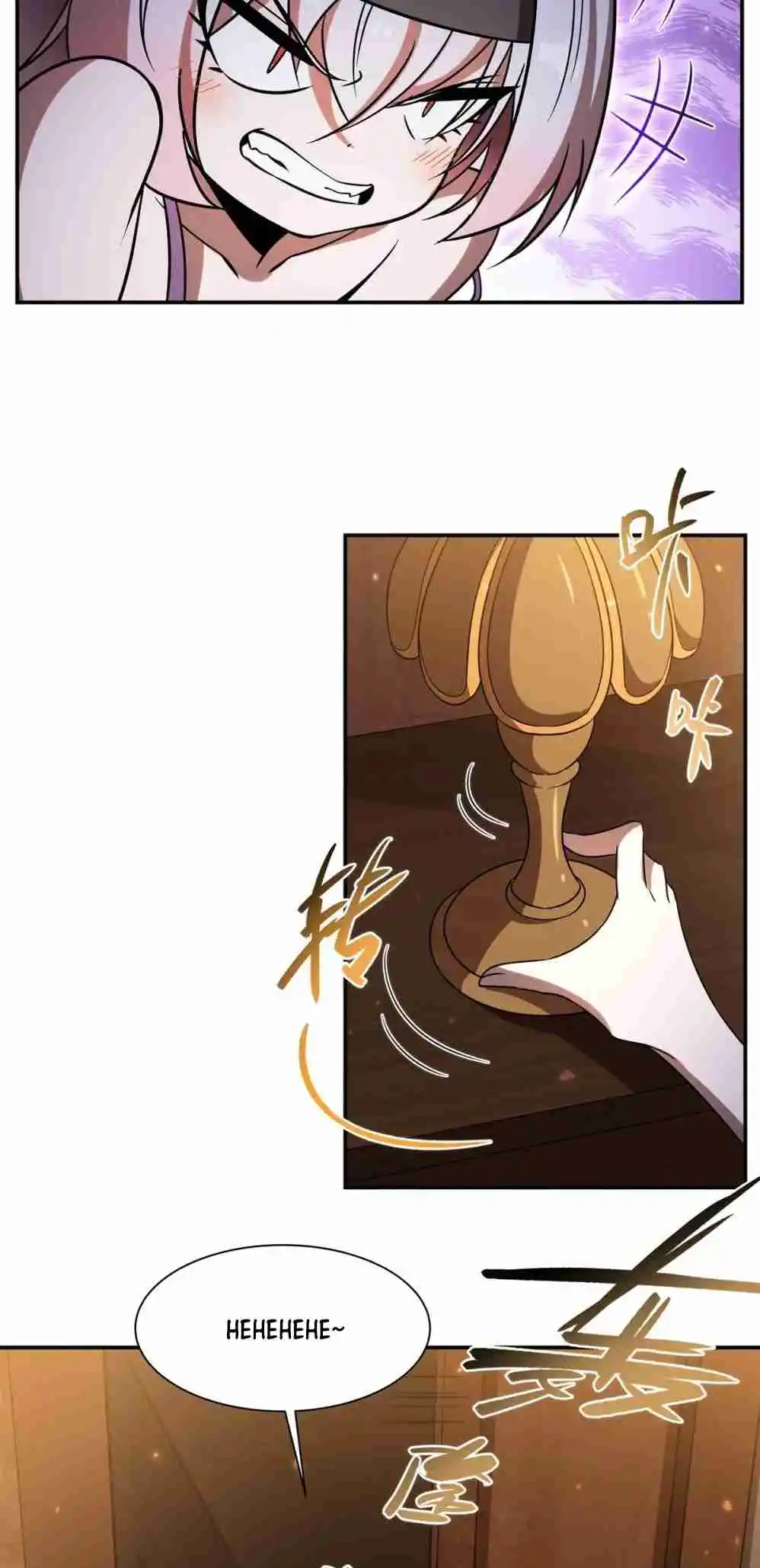 The Blood Princess and the Knight 348