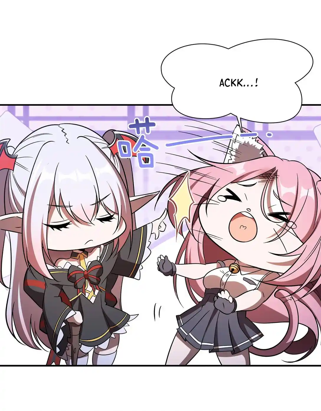 The Blood Princess and the Knight 349