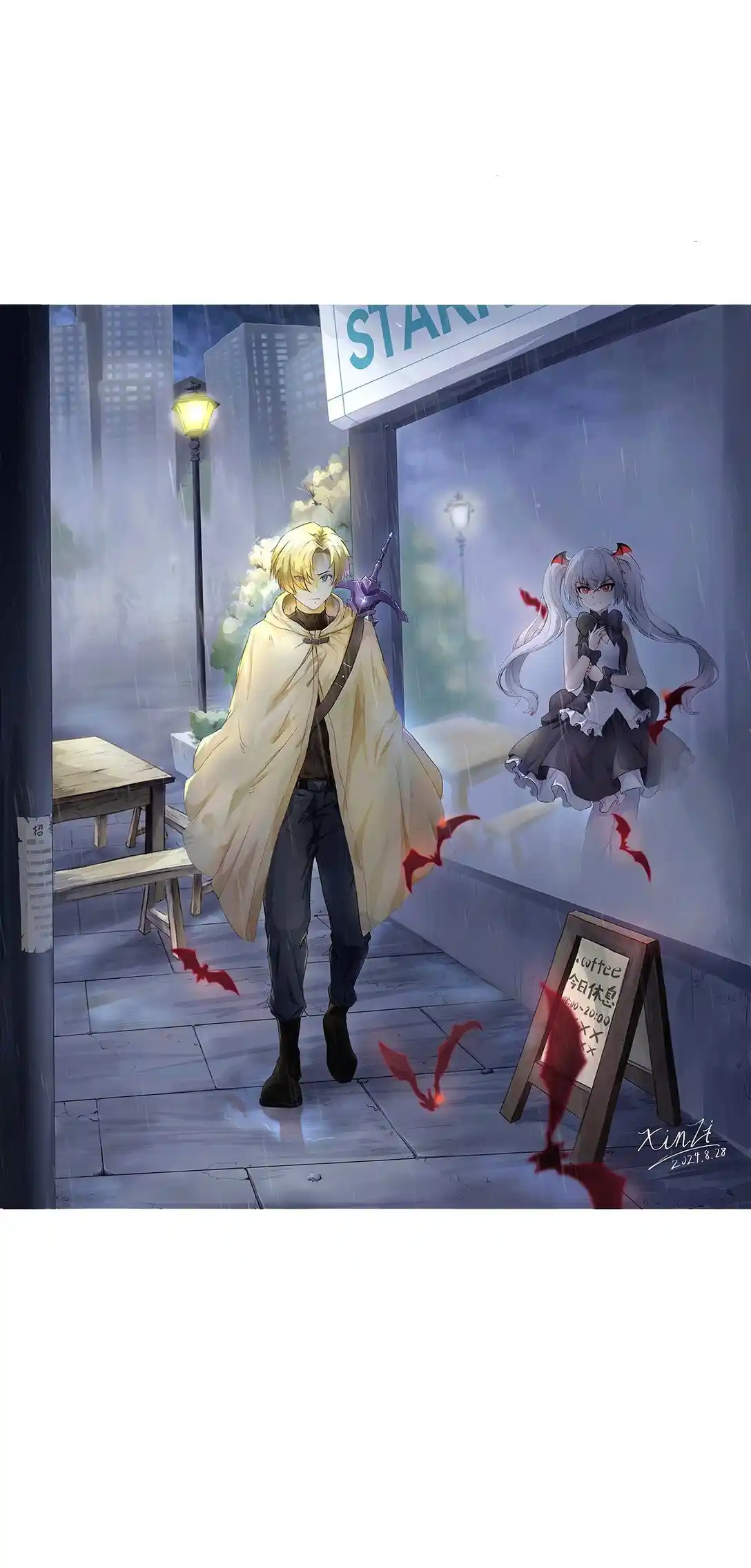 The Blood Princess and the Knight 349