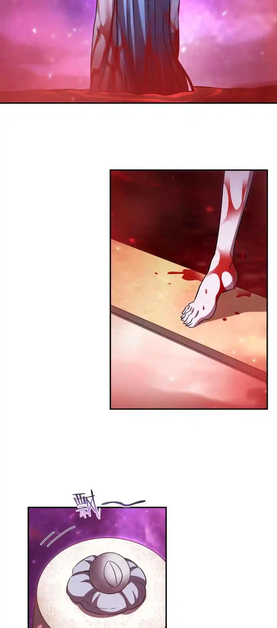 The Blood Princess and the Knight 351