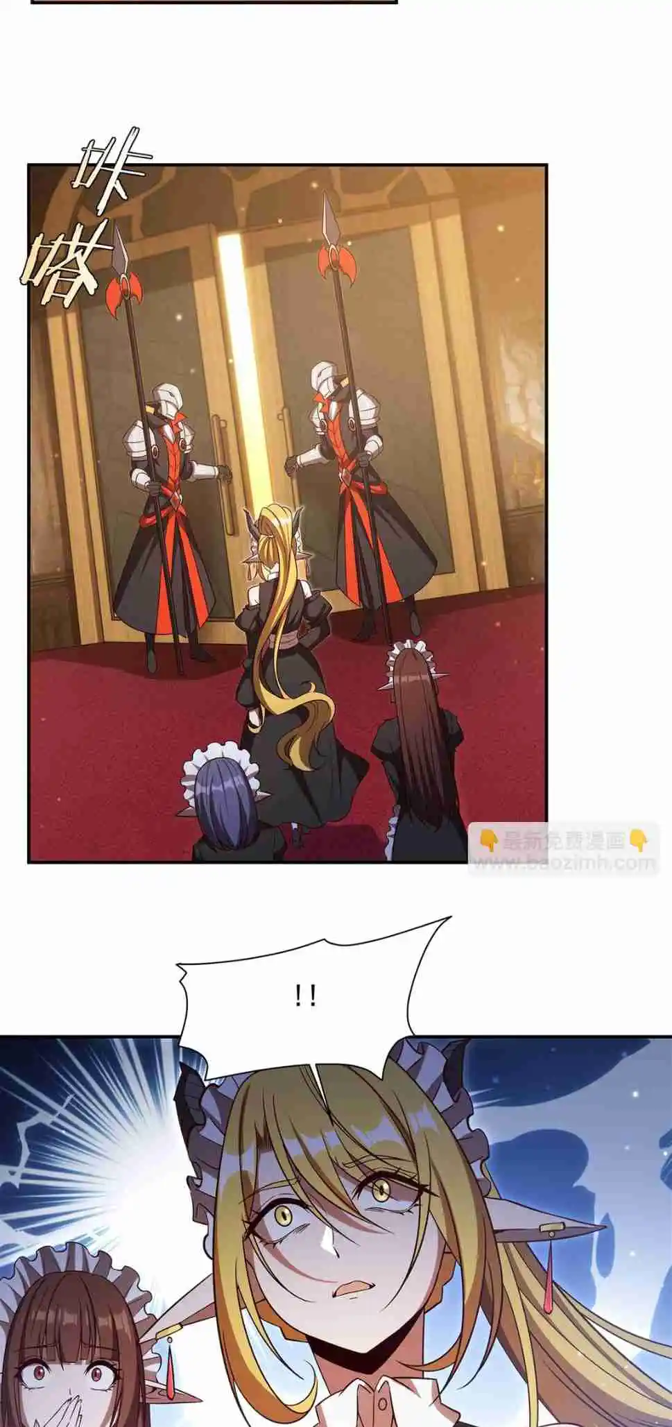 The Blood Princess and the Knight 352